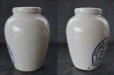 画像2: ENGLAND antique イギリスアンティーク BOAM'S CREAM （Mサイズ）陶器ポット 陶器ボトル 1900's (2)