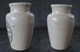 画像2: ENGLAND antique イギリスアンティーク CRAIGMILLAR クリームポット 陶器ポット 陶器ボトル 1900－20's (2)