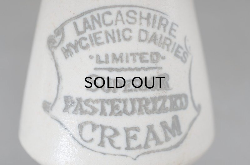 画像5: 【RARE】ENGLAND antique イギリスアンティーク ツートンカラー SUPERIOR PASTEURIZED CREAM （Mサイズ）陶器ポット 1900's