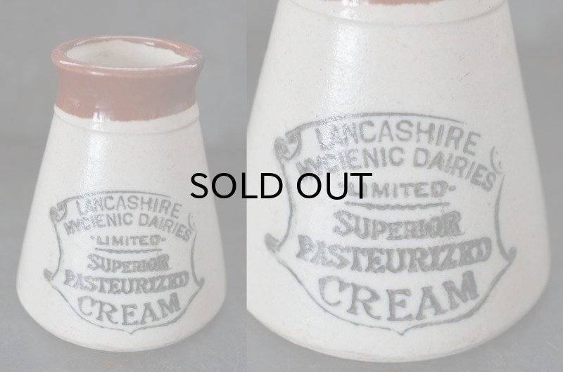 画像2: 【RARE】ENGLAND antique イギリスアンティーク ツートンカラー SUPERIOR PASTEURIZED CREAM （Mサイズ）陶器ポット 1900's