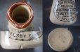 画像4: 【RARE】ENGLAND antique イギリスアンティーク HELSBY CREAMERY 注ぎ口・取っ手付き・ハンドル 陶器ポット H7cm 陶器ボトル 瓶 1890's (4)