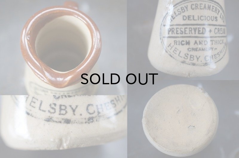 画像4: 【RARE】ENGLAND antique イギリスアンティーク HELSBY CREAMERY 注ぎ口・取っ手付き・ハンドル 陶器ポット H7cm 陶器ボトル 瓶 1890's