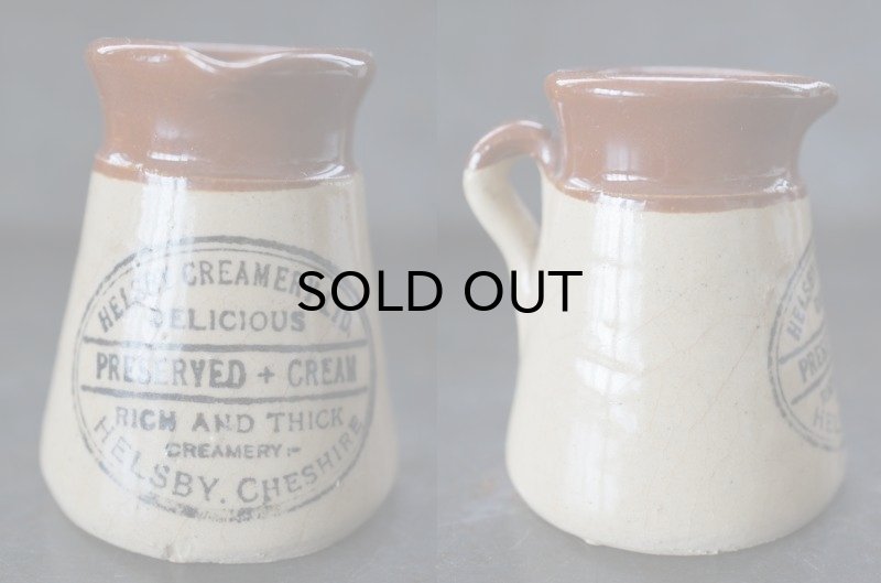 画像2: 【RARE】ENGLAND antique イギリスアンティーク HELSBY CREAMERY 注ぎ口・取っ手付き・ハンドル 陶器ポット H7cm 陶器ボトル 瓶 1890's