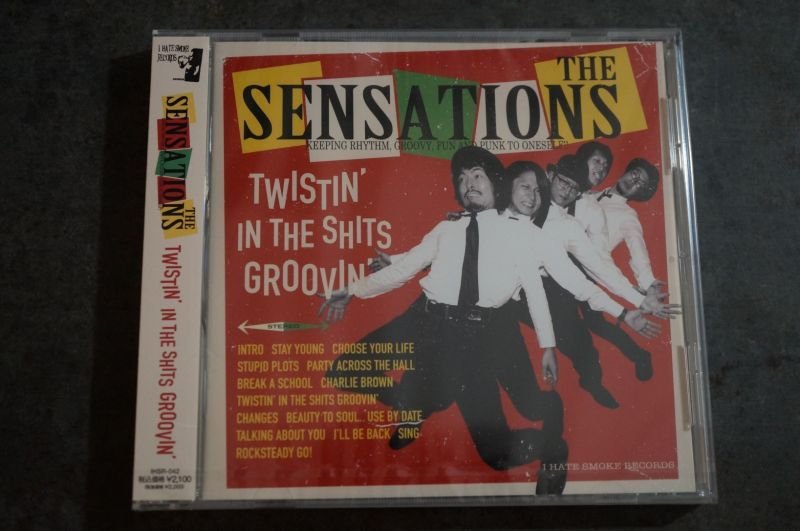 画像1: THE SENSATIONS    /  Twistin' in the shits groovin'  CD