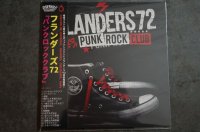 FLANDERS72  / This is a Punk Rock Club　CD　