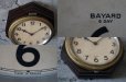 画像5: FRANCE antique BAYARD wall clock フランスアンティーク 掛け時計 ヴィンテージ クロック 25cm 1930-60's