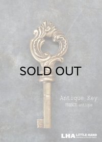 FRANCE antique KEY フランスアンティークキー 鍵 美しい装飾 チェスト・キャビネットキー 1890-1920's