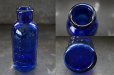 画像4: ENGLAND antique イギリスアンティーク 鮮やかな コバルトブルー ガラスボトル ガラス瓶 1905-15's (4)