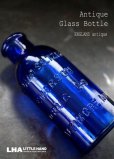 画像1: ENGLAND antique イギリスアンティーク 鮮やかな コバルトブルー ガラスボトル ガラス瓶 1905-15's (1)
