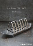 画像1: ENGLAND antique OLD HALL イギリスアンティーク オールドホール トーストラック トーストスタンド ヴィンテージ 1950-60's (1)