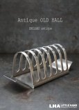 画像1: ENGLAND antique OLD HALL イギリスアンティーク オールドホール トーストラック トーストスタンド ヴィンテージ 196-70's (1)
