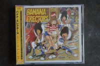 BANANA ERECTORS / EVERYTHING AND MORE  CD
