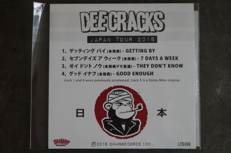 画像2: DEECRACKS / JAPAN TOUR 2018   CD