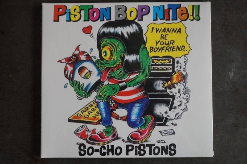 画像1: SO-CHO PISTONS / PISTON BOP NITE!!   CD