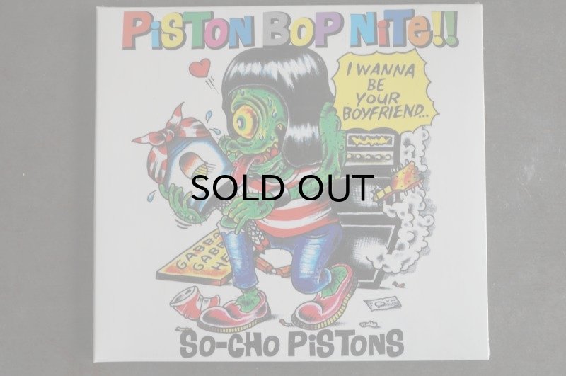 画像1: SO-CHO PISTONS / PISTON BOP NITE!!   CD