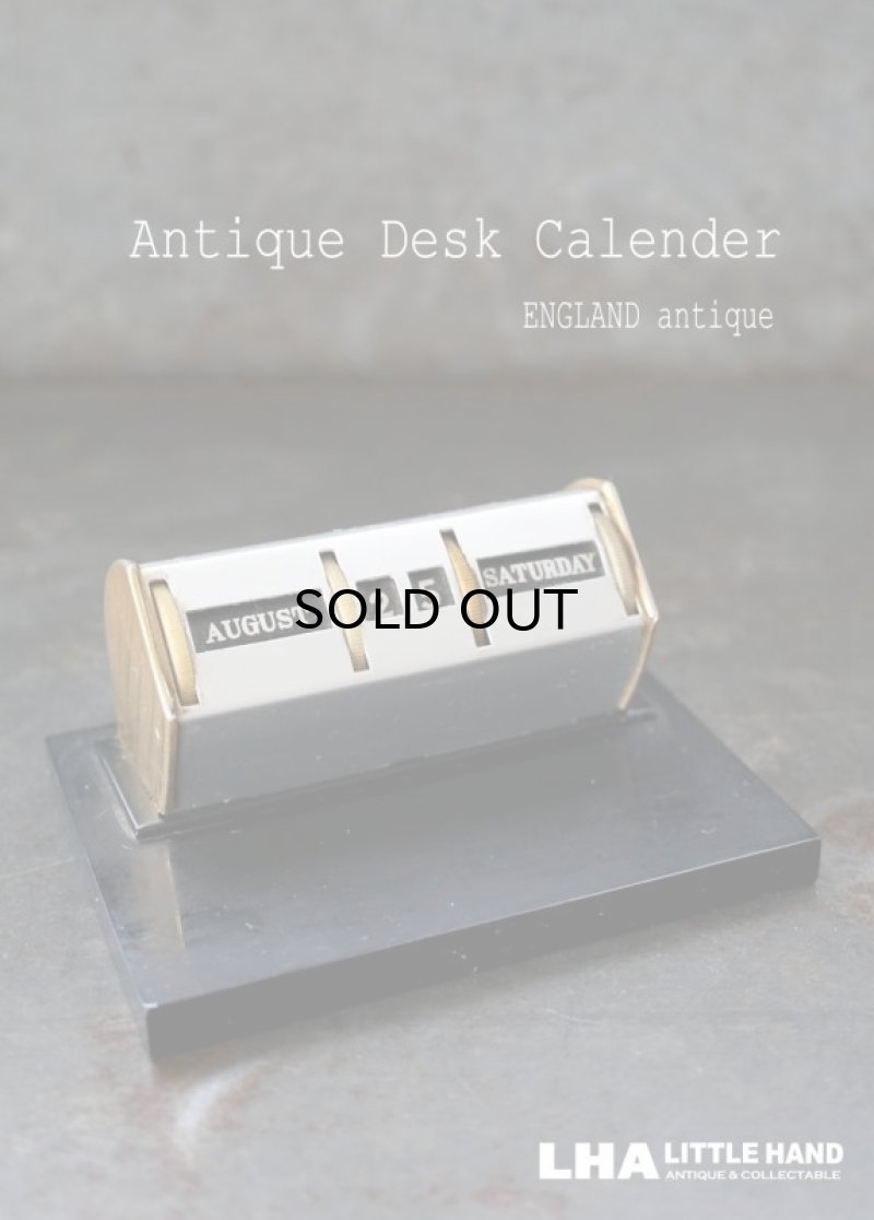 画像1: ENGLAND antique イギリスアンティーク 万年 デスクカレンダー 1950－60's 卓上 メカニカルカレンダー 暦 