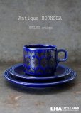 画像1: ENGLAND antique HORNSEA 【HEIRLOOM】 イギリスアンティーク ホーンジー エアルーム ミッドナイト・ブルー カップ＆ソーサー＆ティープレート・ケーキプレート トリオ C&S ヴィンテージ 1970-80's (1)
