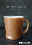 画像1: U.S.A.vintage【Fire-king】 ファイヤーキング Dハンドルマグ 茶 1960's (1)