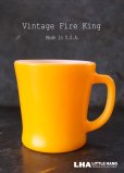 画像1: U.S.A.vintage【Fire-king】 ファイヤーキング Dハンドルマグ 山吹 オレンジ 1960's (1)