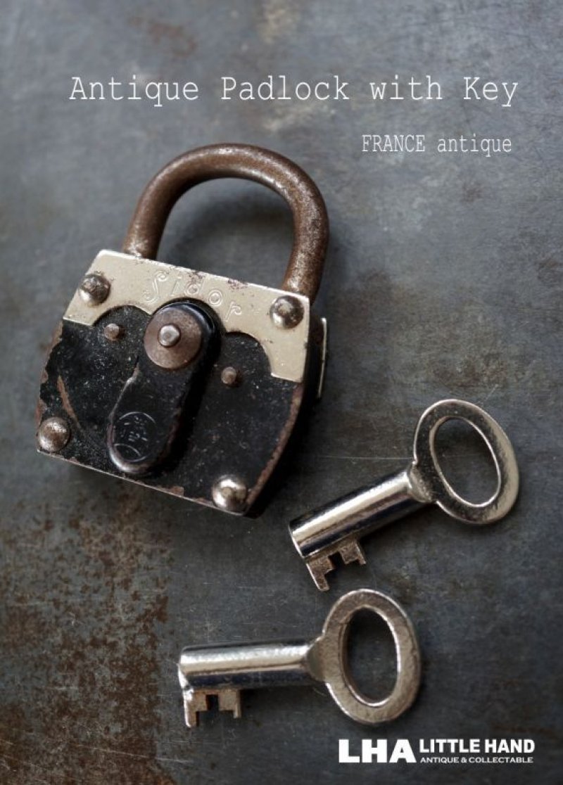 画像1: FRANCE antique フランスアンティーク 刻印入 パドロック 鍵付 ヴィンテージ 南京錠 1940-60's