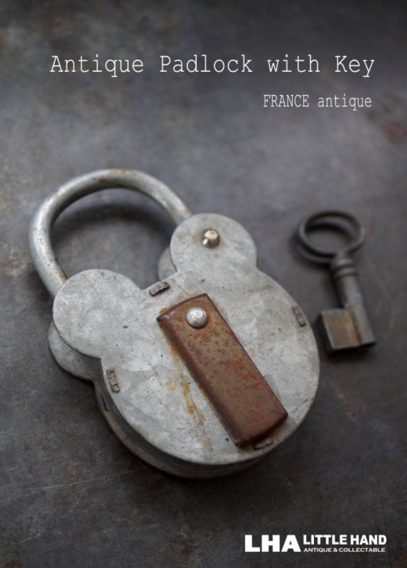 画像1: FRANCE antique フランスアンティーク クマ型 パドロック 鍵付 ヴィンテージ 南京錠 1930-60's