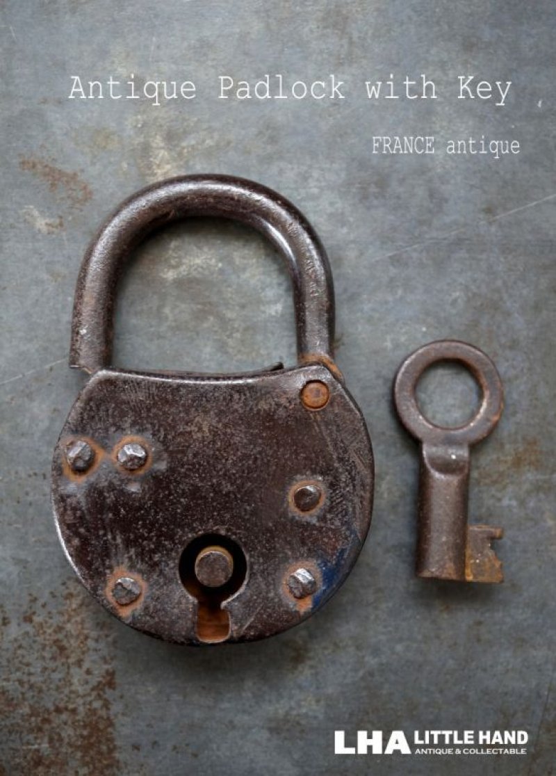 画像1: FRANCE antique フランスアンティーク パドロック 鍵付 ヴィンテージ 南京錠 1920-40's