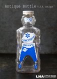 画像1: USA antique SPACE FOODS GALAXY Spaceman Bottle アメリカアンティーク ヴィンテージ ギャラクシー スペースマン ボトル シロップ瓶 未使用デッドストック 1950's (1)
