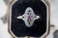 画像2: USA antique アメリカアンティーク Avon Ring エイボン コスチュームジュエリー ヴィンテージ リング 指輪 1960－80's  (2)