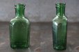 画像3: ENGLAND antique イギリスアンティーク A&F LONDON ガラスボトル H10.5cm ガラス瓶 1890-1910's (3)