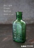 画像1: ENGLAND antique イギリスアンティーク A&F LONDON ガラスボトル H10.5cm ガラス瓶 1890-1910's (1)