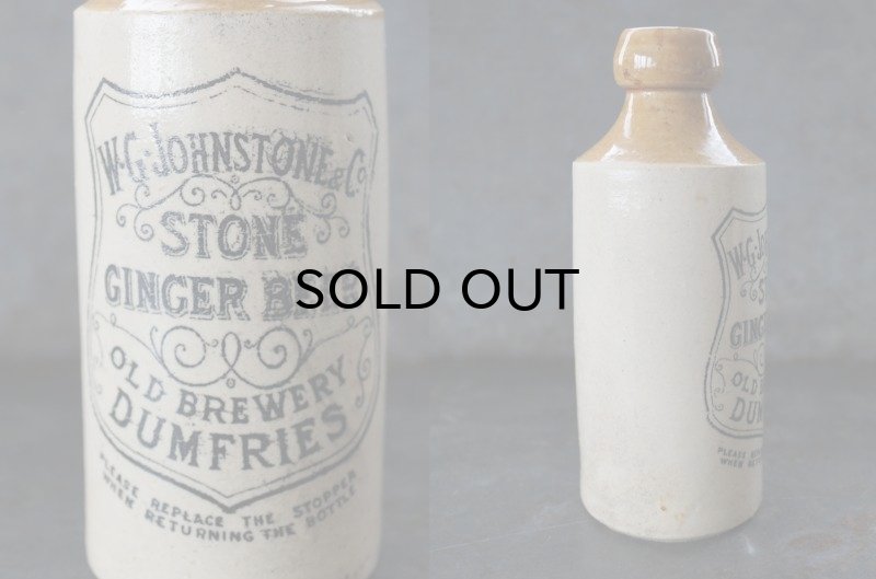 画像3: ENGLAND antique イギリスアンティーク W.G.JOHNSTONE&CO 陶器ビアボトル 陶器ポット 1900's