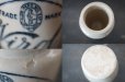 画像4: 【RARE】 ENGLAND antique VIROL イギリスアンティーク ヴァイロール・ヴィロール 【骨にぎり(Ｓサイズ)】陶器ポット 陶器ボトル 1860-80's (4)