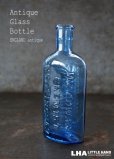 画像1: ENGLAND antique イギリスアンティーク WOODWARD ガラスボトル H15.5cm ガラス瓶 1890-1910's (1)
