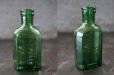 画像2: ENGLAND antique イギリスアンティーク A&F LONDON ガラスボトル H10.5cm ガラス瓶 1890-1910's (2)
