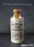 画像1: ENGLAND antique イギリスアンティーク W.G.JOHNSTONE&CO 陶器ビアボトル 陶器ポット 1900's (1)