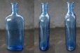 画像3: ENGLAND antique イギリスアンティーク WOODWARD ガラスボトル H15.5cm ガラス瓶 1890-1910's (3)
