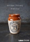 画像1: ENGLAND antique イギリスアンティーク COW ツートンカラー HAILWOOD'S （Sサイズ） H7.5ｃｍ 陶器ポット 陶器ボトル 瓶 ジャー 1900's (1)