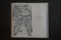 without / westgate No.5 ep    CDEP