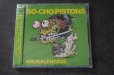 画像1: SO-CHO PISTONS  /KNUCLEHEADS   CD (1)