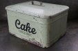 画像3: 【RARE】ENGLAND antique HOMEPRIDE CAKE ホームプライド ケーキ缶 スローガン入り 1922-23's