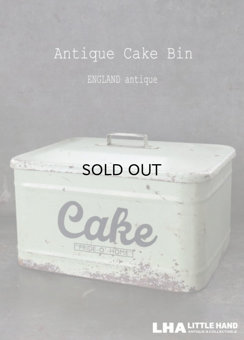 画像1: 【RARE】ENGLAND antique HOMEPRIDE CAKE ホームプライド ケーキ缶 スローガン入り 1922-23's