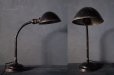 画像2: USA antique アメリカアンティーク インダストリアル デスクランプ MCM グースネック 工業系 ライト 照明 ヴィンテージランプ 1940-60's (2)