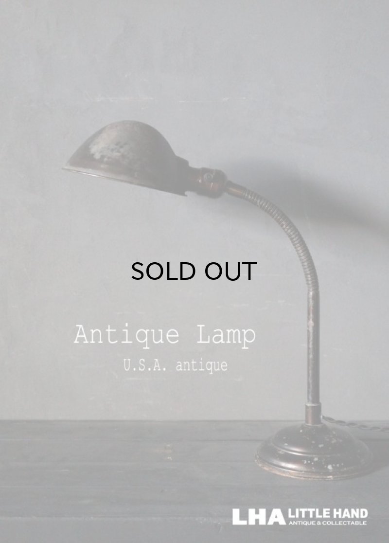 画像1: USA antique アメリカアンティーク インダストリアル デスクランプ MCM グースネック 工業系 ライト 照明 ヴィンテージランプ 1940-60's