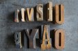 画像4: U.S.A. antique アンティーク木製プリンターブロック【10個】 Ｈ6.3ｃｍ〜Ｈ3.4ｃｍ スタンプ はんこ 1930-60's  (4)