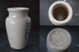 画像4: ENGLAND antique イギリスアンティーク CARRICKS CUMBERLAND ブルーロゴ クリーム 陶器ポット 陶器ボトル 1900's