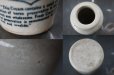 画像5: ENGLAND antique イギリスアンティーク DUNRAGIT PURE CREAM クリーム 陶器ポット 陶器ボトル 1900's (5)