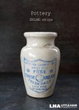 画像1: ENGLAND antique イギリスアンティーク CARRICKS CUMBERLAND ブルーロゴ クリーム 陶器ポット 陶器ボトル 1900's (1)