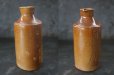 画像3: ENGLAND antique イギリスアンティーク J.BOUURNE&SON DENBY 陶器ポット 陶器ボトル 瓶 1900s