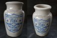 画像2: ENGLAND antique イギリスアンティーク CARRICKS CUMBERLAND ブルーロゴ クリーム 陶器ポット 陶器ボトル 1900's (2)
