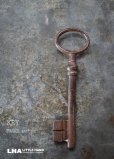 画像1: FRANCE antique KEY フランスアンティークキー 大きな鍵 H10.5cm 1890-1920's (1)